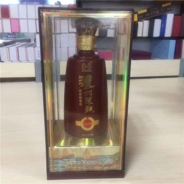 雙(shuang)面透(tou)明酒(jiu)盒