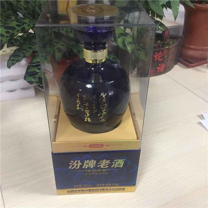 方(fang)形半(ban)亞克(ke)力木(mu)盒