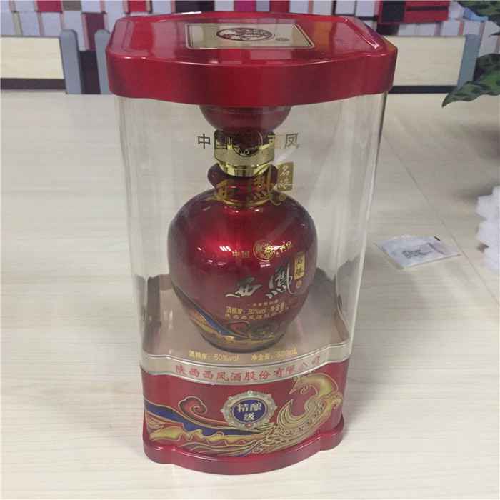 新(xin)橢圓(yuan)半亞(ya)克力(li)酒盒(he)