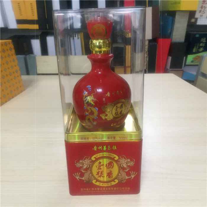 新款(kuan)半亞(ya)克力(li)酒盒(he)