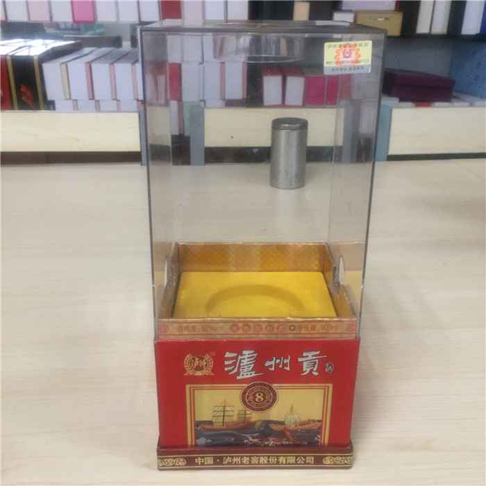 半亞(ya)克力(li)鐵盒(he)新