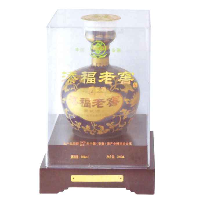 大(da)方六斤（5-10斤(jin)） XYT-020.jpg