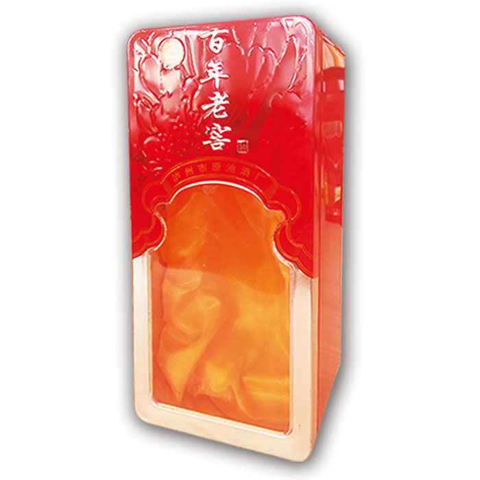 飯(fan)盒透明盒(he)3