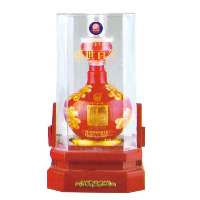 高檔透(tou)明盒(紅(hong)色)  XYT-0…