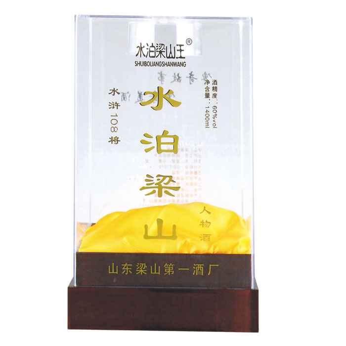 高(gao)檔正方(fang)透明盒(he)(棕色)  XYT-053.jpg