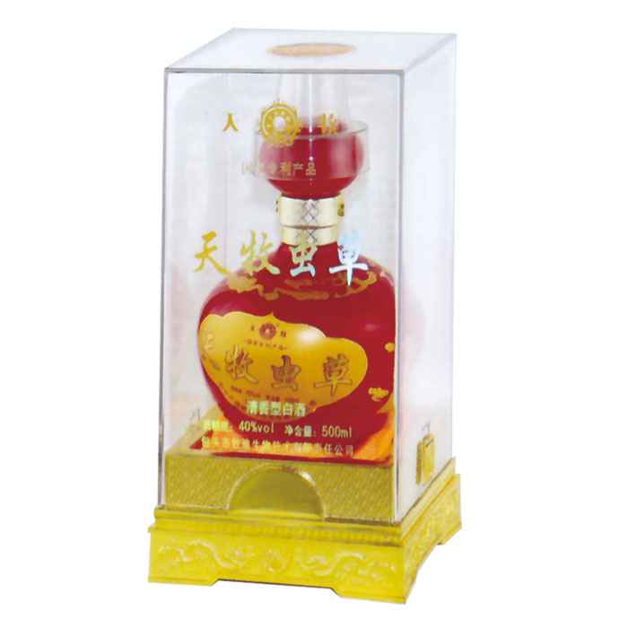 老龍口(kou)  XYT-017