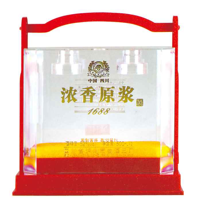 手提(ti)高檔透(tou)明盒(紅(hong)色)  X…