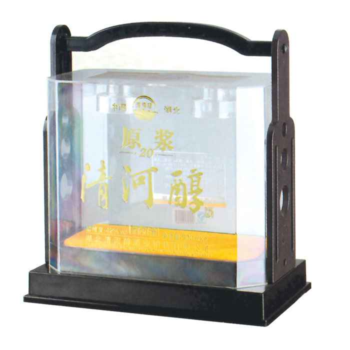 手(shou)提高檔(dang)透明盒(he)(棕色)  XYT-049.jpg