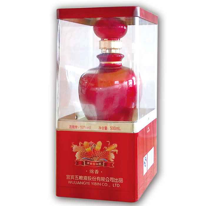 正(zheng)方半透(tou)明裝鐵(tie)盒