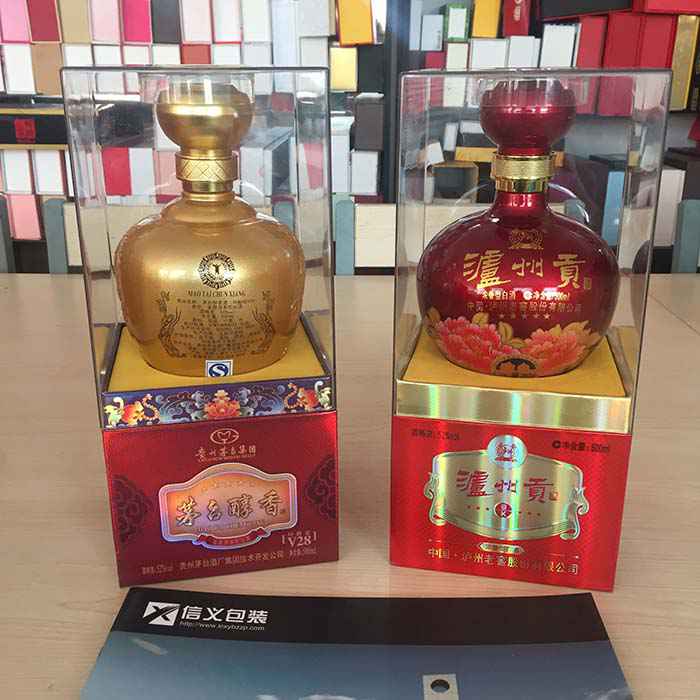 新(xin)款半透(tou)明酒盒(he)