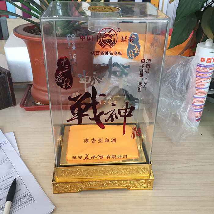 IMG_0699.jpg IMG_0699.jpg