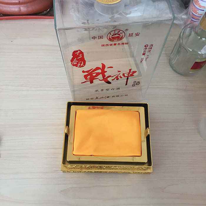 IMG_0701.jpg IMG_0701.jpg