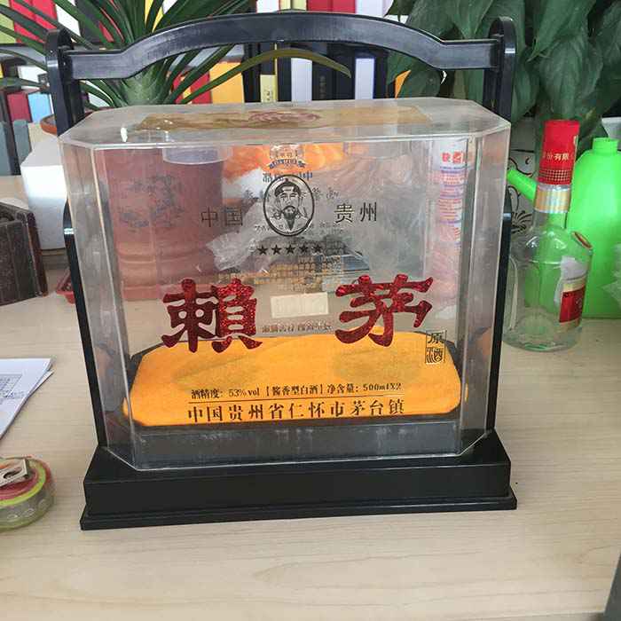 IMG_0695.jpg IMG_0695.jpg