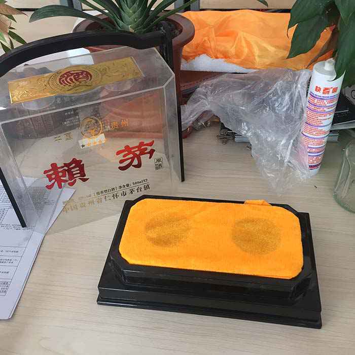 IMG_0697.jpg IMG_0697.jpg