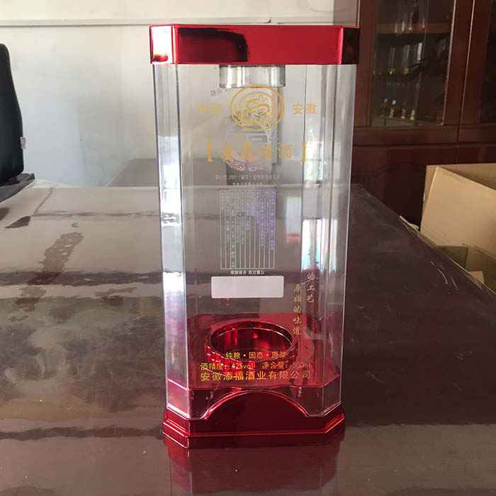 大八(ba)角帶蓋(gai)