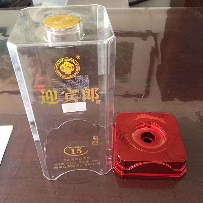 IMG_0599.jpg IMG_0599.jpg