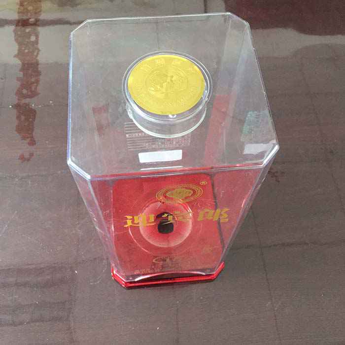 IMG_0600.jpg IMG_0600.jpg