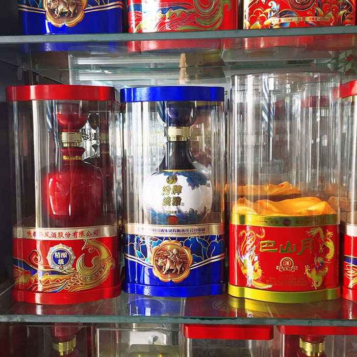 橢鐵(tie)透明盒 (3).jpg