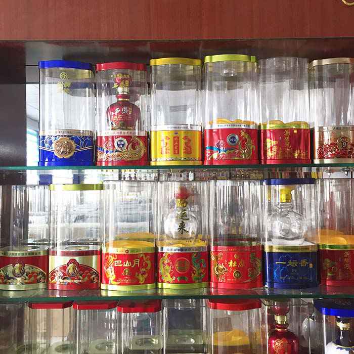 橢(tuo)鐵透明盒(he) (4).jpg