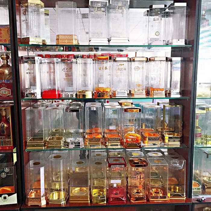 各種透明(ming)酒盒