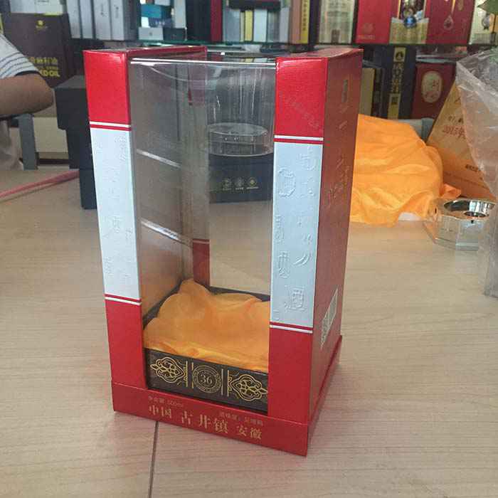 金口(kou)玉言(yan)前後(hou)透明(ming)酒盒(he)