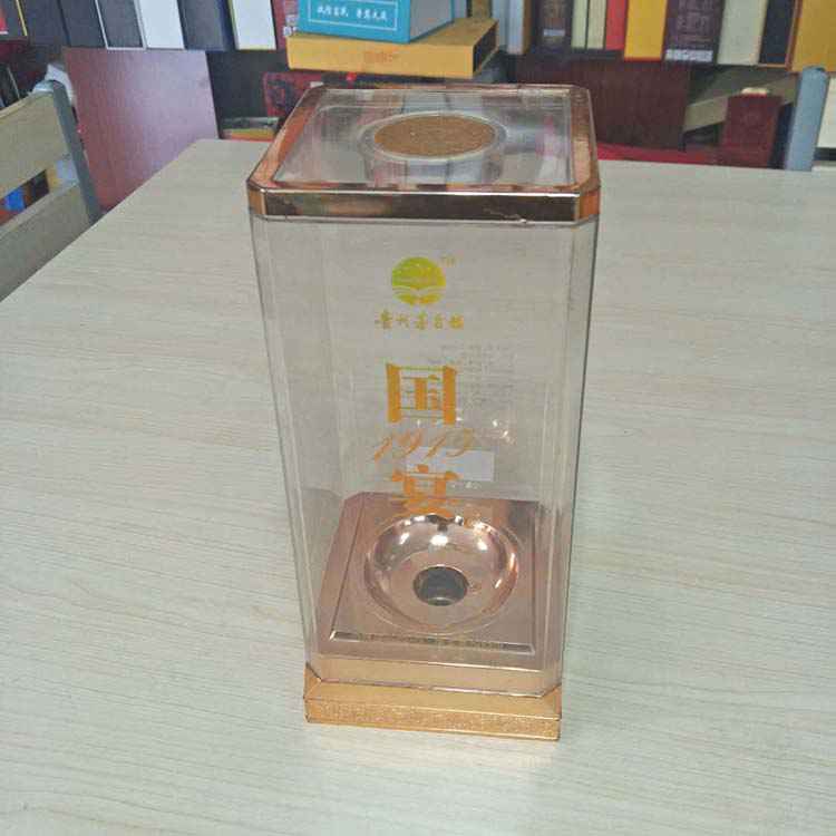 大(da)四方八角(jiao)加套透明(ming)盒新開…