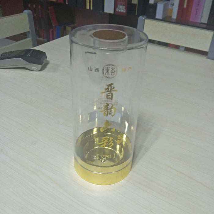 小四(si)方圓桶白(bai)酒透明盒(he)亞克…