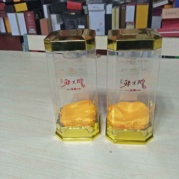 五(wu)糧液亞克(ke)力透明盒(he)包裝
