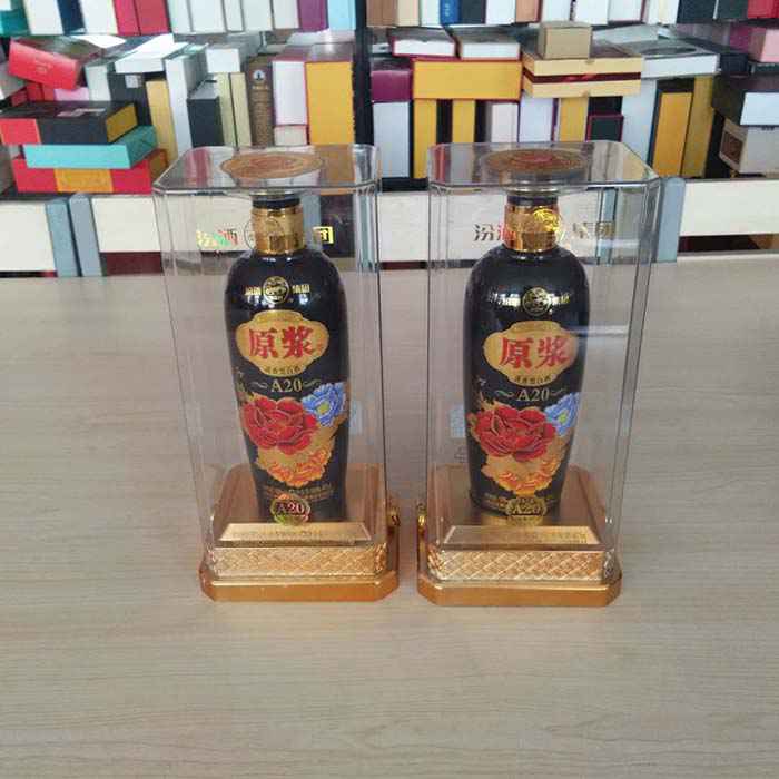 扁方透明(ming)盒