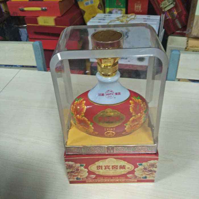 貴(gui)賓老酒 貴(gui)賓窖藏藍(lan)色和…