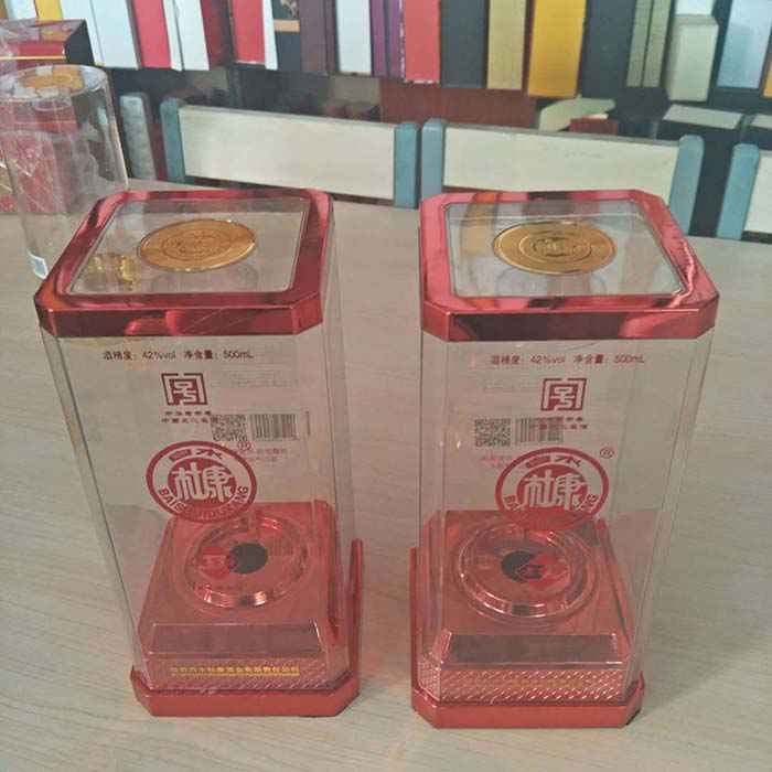 芬牌 汾(fen)酒pet透明酒(jiu)盒