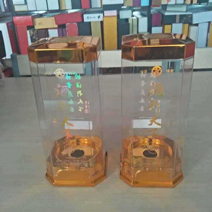 新(xin)款五糧液(ye)透明盒