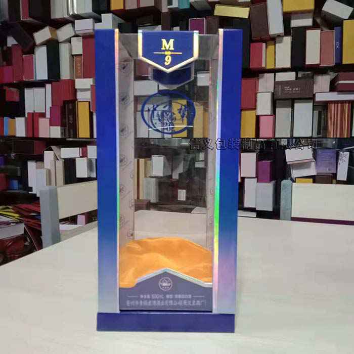 前(qian)後開(kai)窗白(bai)酒精(jing)裱盒(he)包裝(zhuang)底…