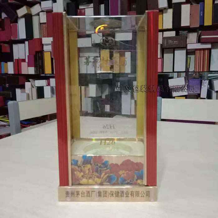 前(qian)後頂(ding)部三(san)面透(tou)明白(bai)酒透(tou)明…