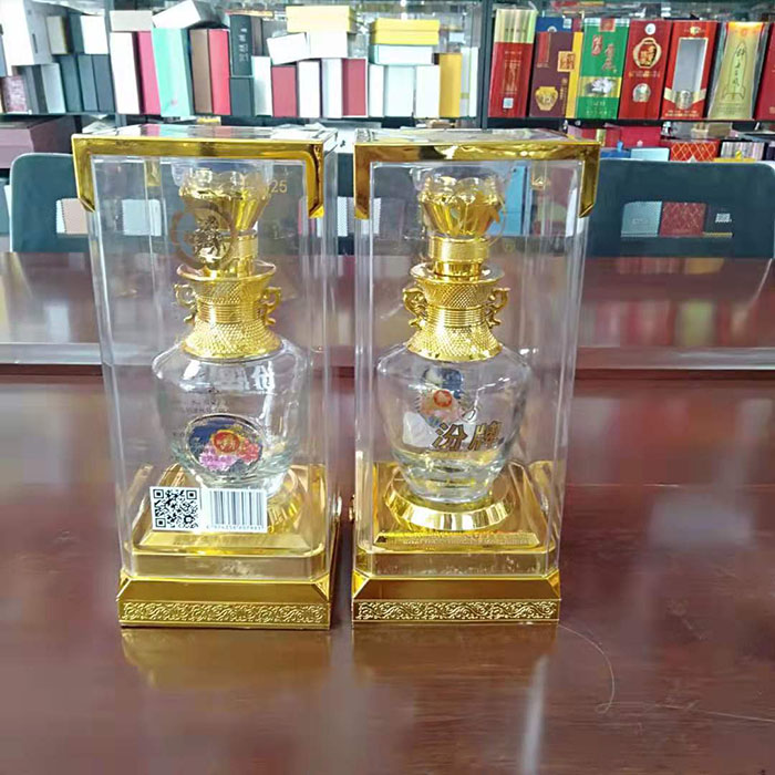 大四方(fang)加套白酒(jiu)透明亞克(ke)力…