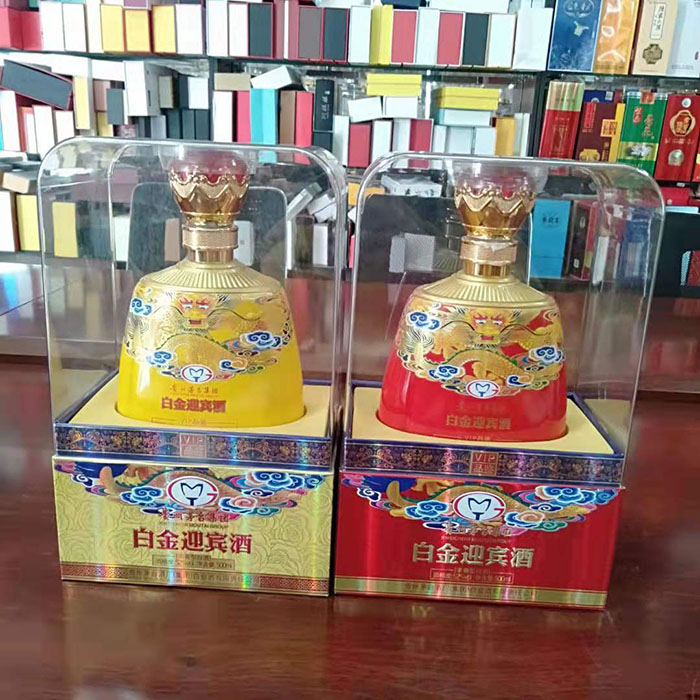亞克力(li)透明瓶子(zi)白酒盒子(zi)廠…