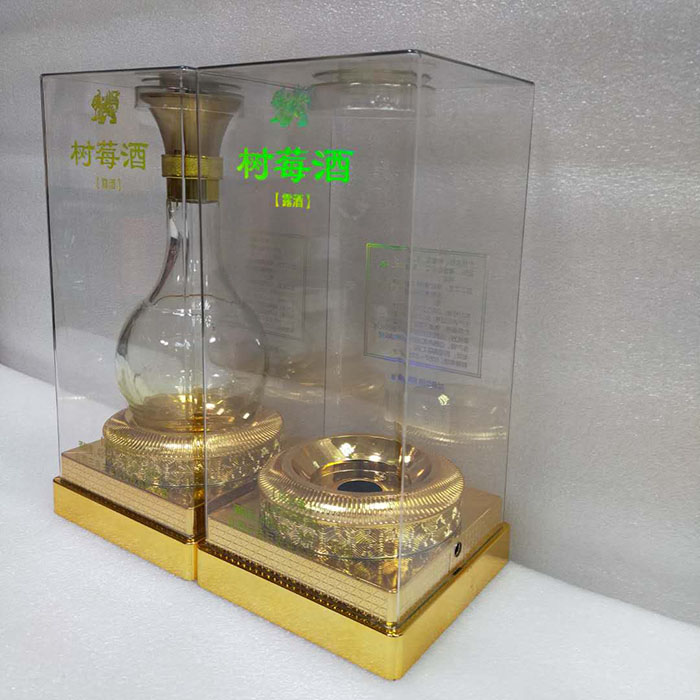 樹(shu)莓酒盒(he)包裝白(bai)酒透明(ming)盒白…
