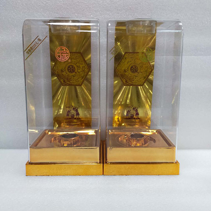 六邊形(xing)亞克力(li)酒盒半(ban)圓形P…