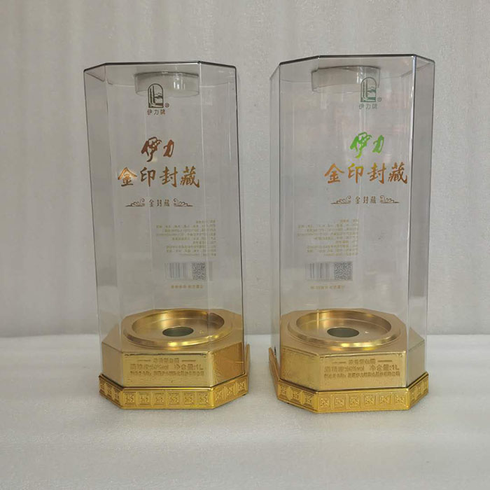 亞克(ke)力酒盒(he)包裝水(shui)晶酒盒(he)白…