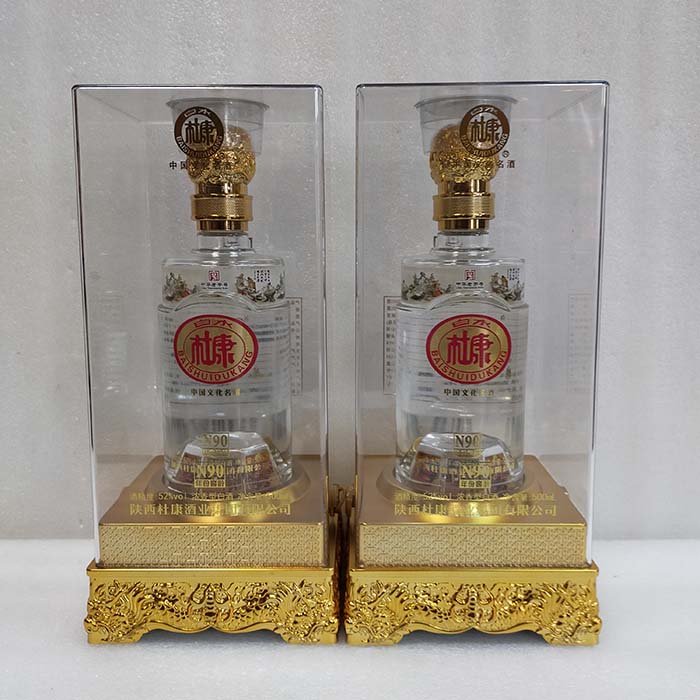 龍套(tao)亞克(ke)力透(tou)明酒(jiu)盒包(bao)裝龍(long)…