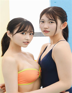 《法外风云粤语12-越南美女视频》